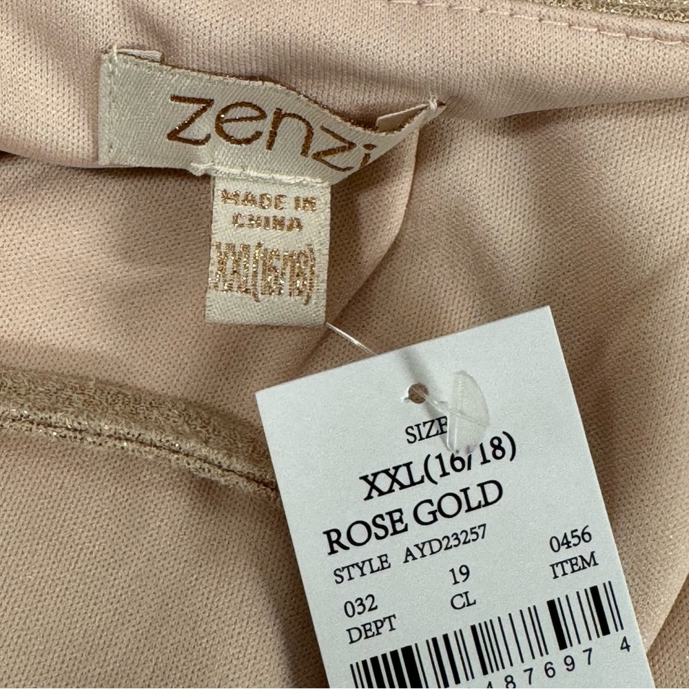 SHIMMER ROSE GOLD TUTU DRESS - Picture 10 of 10